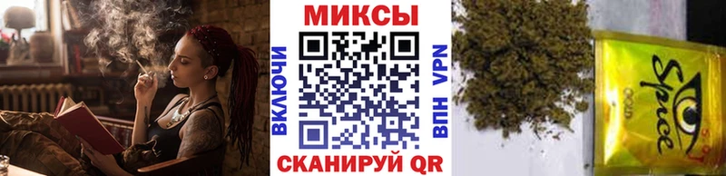 БУТИРАТ жидкий экстази  где можно купить наркотик  Черемхово 