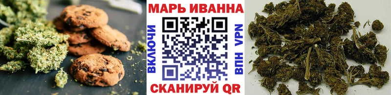 купить наркотик  Черемхово  Cannafood конопля 
