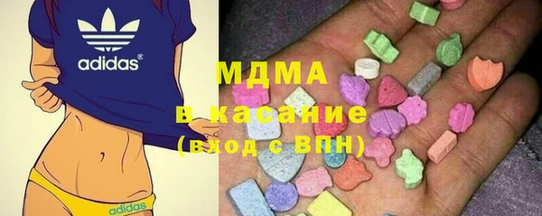 гидропоника Куйбышев