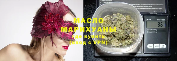 синтетический гашиш Кукмор