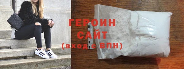 стаф Кулебаки