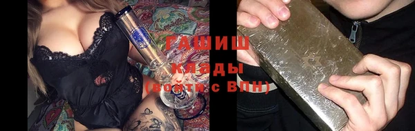 синтетический гашиш Кукмор