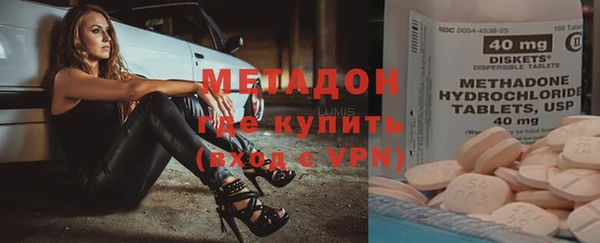 стаф Кулебаки