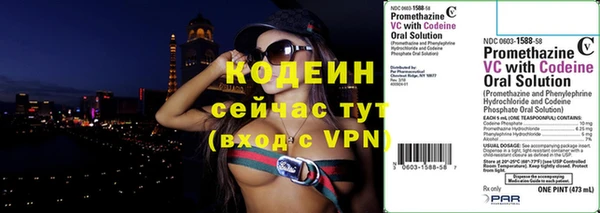 синтетический гашиш Кукмор