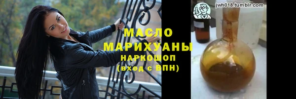 стаф Кулебаки