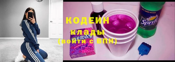 синтетический гашиш Кукмор