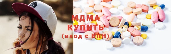 синтетический гашиш Кукмор
