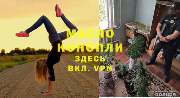 гидропоника Куйбышев