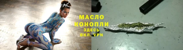 гидропоника Куйбышев