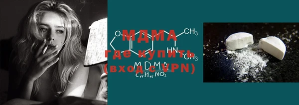 синтетический гашиш Кукмор