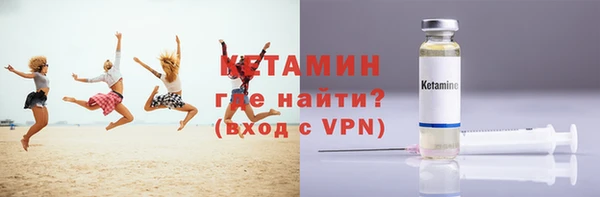 синтетический гашиш Кукмор
