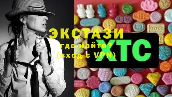 синтетический гашиш Кукмор