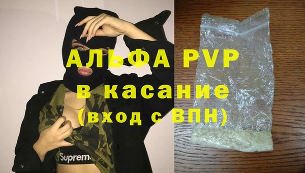 гидропоника Куйбышев