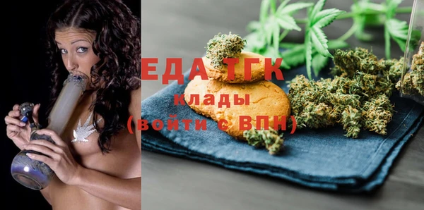 синтетический гашиш Кукмор