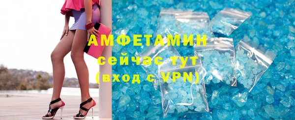 гидропоника Куйбышев