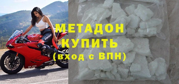 гидропоника Куйбышев