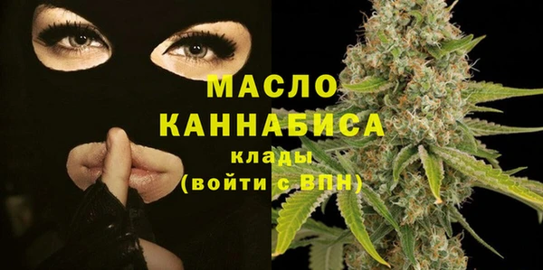 синтетический гашиш Кукмор