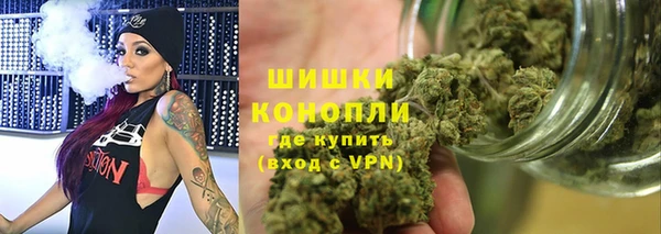 синтетический гашиш Кукмор