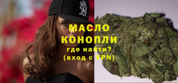 синтетический гашиш Кукмор