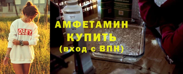 синтетический гашиш Кукмор