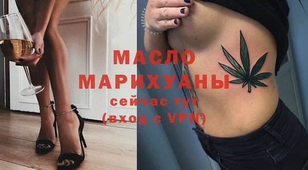 синтетический гашиш Кукмор