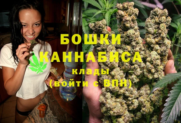 наркотики Краснотурьинск
