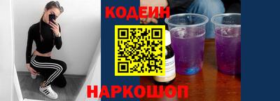каннабис Можга