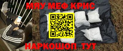 каннабис Можга