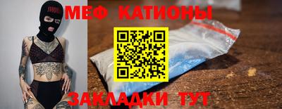 каннабис Можга