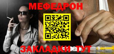 каннабис Можга