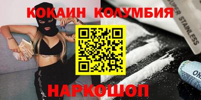 Альфа ПВП Нарткала