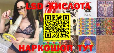 кокс Моздок