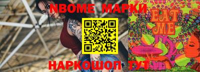 кокс Моздок