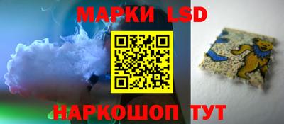кокс Моздок