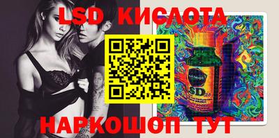 каннабис Можга