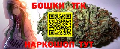мефедрон VHQ Можайск