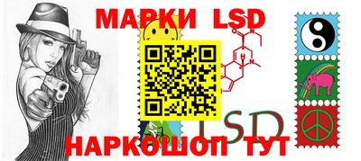 каннабис Можга