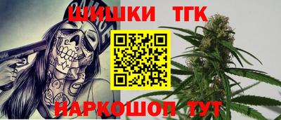 кокс Моздок