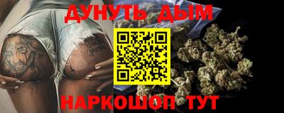 мефедрон VHQ Можайск