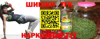 каннабис Можга