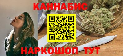 мефедрон VHQ Можайск