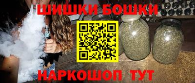 кокс Моздок