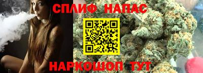 кокс Моздок