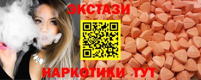 каннабис Можга
