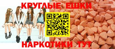 каннабис Можга