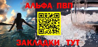 кокс Моздок