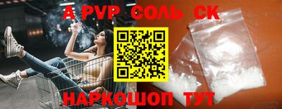 каннабис Можга