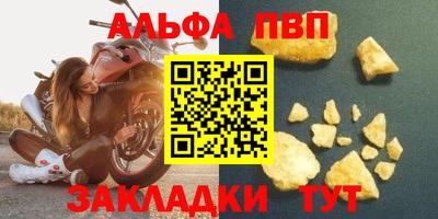 кокс Моздок