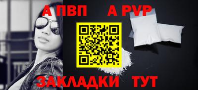 каннабис Можга