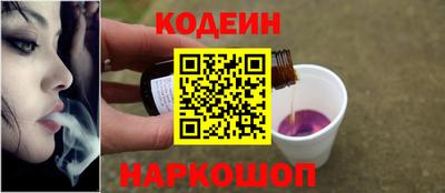 каннабис Можга